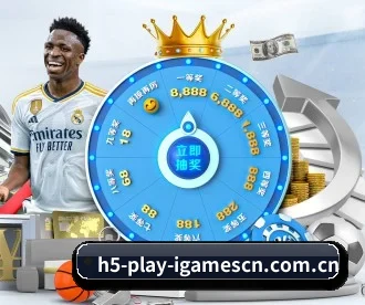 www.h5-play-igamescn.com.cn APP 深度功能